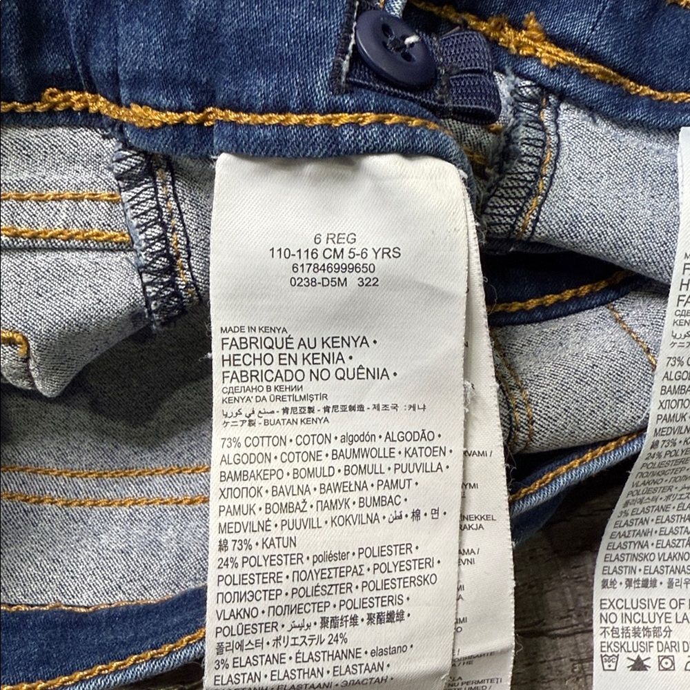 Levi’s pull-on jeans for Kids bundle of 3 - Picture 8 of 9